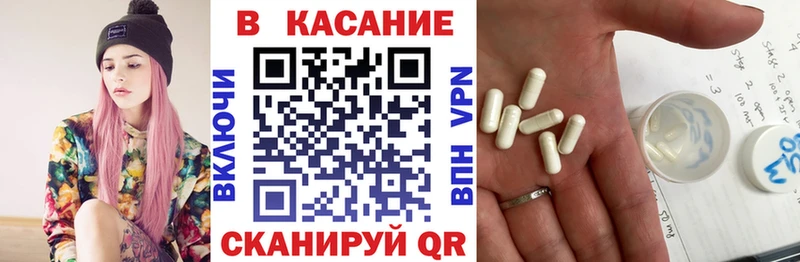 Виды наркотиков купить Нязепетровск Cocaine  Каннабис  МЕФ  Галлюциногенные грибы  ГАШ 