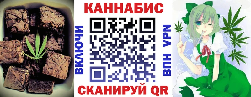 дарк нет формула Нязепетровск Еда ТГК конопля mega маркетплейс