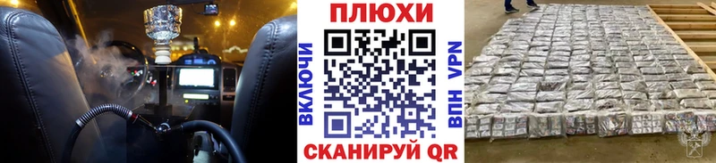 ГАШИШ Premium  kraken   Нязепетровск 