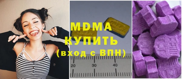 прущая мука Баксан