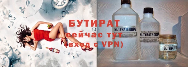 прущая мука Баксан