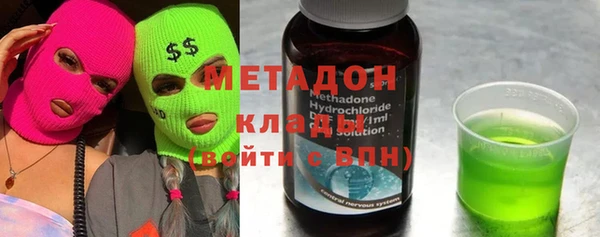 прущая мука Баксан