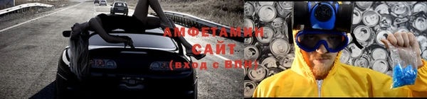 прущая мука Баксан