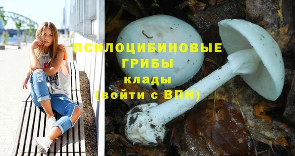 мефедрон VHQ Балабаново