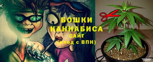 дистиллят марихуана Балахна