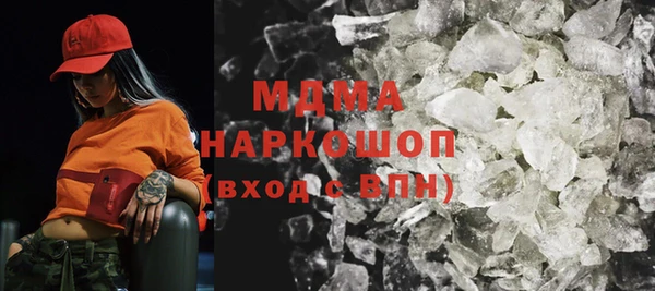 прущая мука Баксан