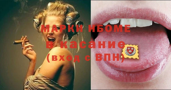 прущая мука Баксан
