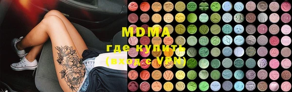 прущая мука Баксан