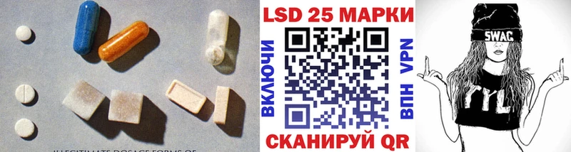ЛСД экстази ecstasy  Нязепетровск 