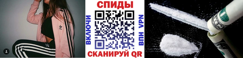 Метамфетамин витя  где продают наркотики  Нязепетровск 