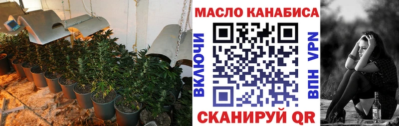 даркнет клад  Нязепетровск  ТГК Wax  как найти закладки  МЕГА зеркало 