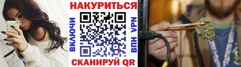 наркошоп  Нязепетровск  Бошки Шишки SATIVA & INDICA 